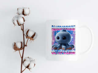 HRNEK - Italian Brainrot Blueberrinni-Octopussini